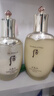 后（The history of whoo）韓國(guó)套裝還幼套盒 眼霜面霜精華保濕緊致護(hù)膚禮盒七夕情人節(jié)禮物 whoo后天氣丹水乳兩件套 曬單實(shí)拍圖