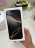 Apple/蘋果  iPhone 16 Pro（A3294） 支持移動聯(lián)通電信 5G 雙卡雙待手機 原色鈦金屬 256GB 授權正品 官方標配 曬單實拍圖