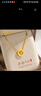 中國(guó)黃金（CHINA GOLD）黃金項(xiàng)鏈雙環(huán)小蠻腰項(xiàng)鏈5G精品莫比烏斯環(huán)女套鏈跨年禮物送女生女 約5.3g 曬單實(shí)拍圖