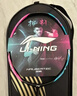 李寧（LI-NING）【高端戰(zhàn)拍】李寧羽毛球拍全碳素進(jìn)攻拍戰(zhàn)戟8000雷霆80系列單拍 3U戰(zhàn)戟8000【掌控全場】 曬單實(shí)拍圖