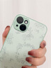 圣圖朗液態(tài)小羊皮草莓小熊適用iphone17promax蘋(píng)果15手機殼13新款14plus高級感女12全包16卡通男11保護套 液態(tài)小羊皮草莓小熊-淡青色 iPhone 14 Plus 曬單實(shí)拍圖