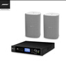 Bose DM2C-LP吸頂 FS2SE壁掛音箱 博士商用家庭藍(lán)牙背景音樂套裝 FS2SE白*2 + PS-6.0功放 曬單實拍圖