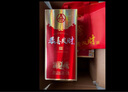 五糧濃香五糧液股份出品恭喜發(fā)財精品52度500ml*6瓶整箱濃香型純糧白酒 52度 500mL 6瓶 恭喜發(fā)財精品 曬單實(shí)拍圖