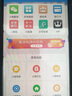 微信對話(huà)聊天記錄生成器自定義模擬制作搞笑微商截圖安卓蘋(píng)果軟件 安卓版 曬單實(shí)拍圖