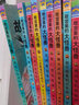 【正版現(xiàn)貨直發(fā)】故宮里的大怪獸 全套18冊文字注音版彩圖漫畫版 故宮怪獸 洞光寶石的秘密升級(jí)版常怡著 8-10-12歲小學(xué)生課外閱讀書籍三四五年級(jí)兒童文學(xué)讀物童話故事書 故宮里的大怪獸第三輯 共3冊 曬單實(shí)拍圖