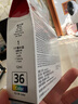 原裝canon佳能35/36墨盒適用于ip100 ip110 TR150便攜式打印機(jī) 原裝佳能35+36黑彩套裝 曬單實(shí)拍圖
