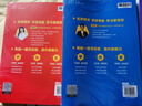作業(yè)幫旗艦店2025版高考母題大全數學(xué)物理化學(xué)生物高中生高考必刷題練習冊?？碱}型知識點(diǎn)專(zhuān)練直擊高考 【8冊】高考母題大全（數+物+化+生) 無(wú)規格 曬單實(shí)拍圖
