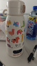 孕貝（yunbaby）恒溫水壺 保溫杯嬰兒便攜式外出恒溫水杯熱水壺兒童寶寶調(diào)奶500ml 曬單實(shí)拍圖