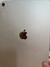 Apple/蘋果【國(guó)家補(bǔ)貼】iPad 11英寸 A16芯片2025年款 平板電腦 (128GB WLAN版/學(xué)習(xí)辦公娛樂(lè))藍(lán)色 曬單實(shí)拍圖