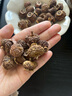 伊疆翁貴州特產(chǎn)刺梨干果大顆鮮果曬干脫刺刺梨果脯刺梨原漿送禮泡水零食 刺梨干果500g 曬單實拍圖