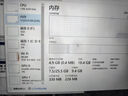 三星內(nèi)存條DDR4-2666內(nèi)存兼容筆記本一體機聯(lián)想戴爾華碩小米惠普外星人華為小米電腦內(nèi)存條 16G DDR4 2666 筆記本內(nèi)存 曬單實拍圖