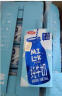 三元小方白纯牛奶200ml*24盒 家庭量贩装 礼盒装 实拍图