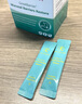舒伯特益生菌調理中老成年人孕婦腸胃脾減肥塑身養(yǎng)胃凍干粉30袋 曬單實拍圖