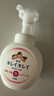 花王（KAO）洗手液補充裝430ml 泡泡抑菌洗手液泡沫型嬰幼兒童寶寶洗手液淡香 曬單實(shí)拍圖