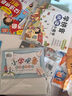 幼小銜接啟蒙訓練 數(shù)學練習題 5/10/20以內加減法練習冊（全3冊）幼兒園中班大班教材 曬單實拍圖