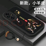 博殼師 適用榮耀200手機殼5G國潮Honor榮耀200Pro硅膠小羊皮磨砂中國風男女款全包防摔軟殼網(wǎng)紅皮套 【經(jīng)典黑-好運錦鯉】帶掛繩 榮耀200 曬單實拍圖