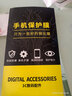 詩(shī)膜軻 適用vivoS7e鋼化膜s7e活力版全屏覆蓋貼膜V2031A高清防指紋防摔手機保護膜 vivo s7e全屏鋼化膜【2超清+1藍光】3片裝 曬單實(shí)拍圖