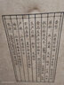 孔府家 52度彩陶500ml*6瓶 整箱 山東高度濃香型白酒 52度 500mL 6瓶 整箱裝 曬單實(shí)拍圖