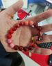 龍虎山五行手串補缺金木水火土紅瑪瑙手鏈轉(zhuǎn)運多寶磁場平衡男女士 男款五行手串 【補火】手圍20CM 曬單實拍圖