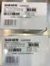 ?？低?DC12V 2A電源可選 室內監控攝像頭電源適配器戶(hù)外室外防水電源開(kāi)關(guān)電源1A 集中電源 【12V1A室內電源】1201-DL 曬單實(shí)拍圖