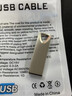 【京東快遞】正品u盤(pán)手機電腦兩用大三角高速足量16g/32g/64g/128g大容量學(xué)生辦公車(chē)載優(yōu)盤(pán) 銀色 16GB (贈Type-C轉接頭) 曬單實(shí)拍圖