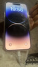 【白條免息】Apple iPhone14ProMax 蘋(píng)果14ProMax 國行5G版全網(wǎng)通二手手機 銀色 256G【白條免息】 99新 曬單實(shí)拍圖