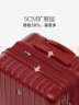 爱华仕行李箱20英寸拉杆箱女小型陪嫁旅行箱登机箱充电皮箱密码箱中国红 实拍图