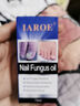 泰國正品iaroe灰指-甲水 促生長(cháng)除真-菌甲脫落甲肉分離修復液15ml 泰國正品iaroe灰指甲水（15ml） 曬單實(shí)拍圖