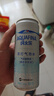 銳澳（RIO）微醺/強爽/清爽  預調 雞尾酒 果酒 微醺330ml*12 隨機口味 曬單實(shí)拍圖