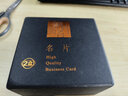 名昂印記高檔名片定制設(shè)計制作定做卡片極簡ins風(fēng)設(shè)計印刷 創(chuàng)意 白卡紙 2盒起訂一盒100張 曬單實拍圖