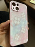菲鳥歸林四葉草蘋果15手機(jī)殼新款iPhone15prmax簡約15Plus玻璃殼14Pro潮款 玻璃-粉色-JH325鎏金四葉草粉底 iPhone 13 曬單實拍圖