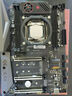 精粵X99主板CPU套裝臺式機(jī)電腦游戲多開主板至強(qiáng)E5主板DDR3/DDR4內(nèi)存E5 2666V3/2696V3/2680V4/2678V3 精粵X99-TI D3 PLUS主板 搭配E5 2678V 曬單實(shí)拍圖