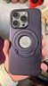 簡(jiǎn)美 適用 蘋果13/14/15手機(jī)殼iphone16pro max保護(hù)套磁吸手機(jī)套隱形金屬支架外殼磨砂超薄男女新款潮 蘋果15pro 磁吸支架【魅力紫】 曬單實(shí)拍圖