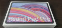 小米Redmi Pad Pro 12.1英寸 2.5K高清护眼屏 120Hz 大电池长续航 6+128G 小米红米平板电脑Pro 深灰色 实拍图