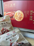 周欽公中華老字號青島流亭豬蹄熟食禮盒中秋節禮品鹵味肉食禮盒送長(cháng)輩 熟食禮盒A套餐1680g 曬單實(shí)拍圖