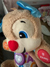 【8成新】費(fèi)雪(Fisher-Price) 五官學(xué)習(xí)毛絨玩具禮物嬰幼兒玩具6-12-36個(gè)月寶寶玩具禮物-學(xué)習(xí)小伙伴毛絨皮皮狗GFN95 曬單實(shí)拍圖