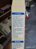 嬰兒樂(lè) 嬰幼兒輔食餅干舒化谷樂(lè)豆小奶豆110g小饅頭6個(gè)月寶寶入口易化 谷樂(lè)豆混合口味3盒裝 曬單實(shí)拍圖
