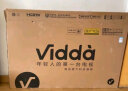 Vidda R75 Pro 海信 75英寸 120Hz高刷 2+32G 超薄全面屏 智慧屏 游戏液晶巨幕电视以旧换新75V1K-R 实拍图
