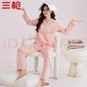 三槍【織夢(mèng)系列】女士睡衣女士長(cháng)袖純棉睡衣女100全棉秋冬家居服防螨 曬單實(shí)拍圖