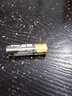 南孚（NANFU）堿性7號電池 聚能環(huán)4代七號干電池【50粒/盒】 曬單實(shí)拍圖