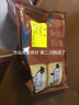 綠之邦（Luzhibang）內蒙古原切羊寶羊蛋羊腰子原油包腰羊球睪丸冷凍燒烤食材羊肉生鮮 2斤羊寶 曬單實(shí)拍圖