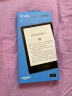 Kindlepaperwhite5 pw5电子书阅读器 电纸书 墨水屏 6.8英寸 WiFi 32G 墨黑色【升级款】 实拍图