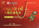 五鹿香河北大名香油五鹿香純芝麻小磨香油邯鄲美食純芝麻香油大名府香油 180ml*4瓶禮盒裝 曬單實拍圖