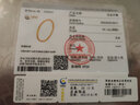 中國黃金（CHINA GOLD）黃金手鐲實心素圈古法足金傳承婚嫁金七夕情人節(jié)禮物送女朋友老婆 【實心定制款2-3天發(fā)】約20.5g【多退少補】 60圈號 曬單實拍圖