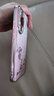 羅璐鷗 華為nova6手機殼女款軟殼硅膠殼5G外殼WLZ-AN00防摔指環(huán)支架全包保護套水鉆漸變閃粉 【漸變丁香紫】+指環(huán)支架+全屏鋼化膜 華為nova6（5G） 曬單實拍圖