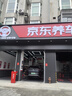 韓泰（Hankook）輪胎Ventus S1 EVO3 K127E 255/45R20 101T AO自修補(bǔ)大眾 曬單實(shí)拍圖