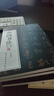 全三冊 中國書(shū)法大全 從入門(mén)到精通學(xué)書(shū)法顏體石門(mén)頌禮器碑曹全碑張遷碑中國傳世書(shū)法技法書(shū)法大全基礎入門(mén) 曬單實(shí)拍圖