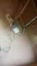 品勝 蘋果數(shù)據(jù)線快充加長(zhǎng)USB充電器線車載適用iPhone14promax/13/12/11/Xs max手機(jī) 【金屬灰2.0米】升級(jí)快充|安全不彈窗 曬單實(shí)拍圖
