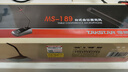 得勝（TAKSTAR） MS-189臺(tái)式會(huì)議麥克風(fēng) 有線會(huì)議話筒 鵝頸話筒 臺(tái)式講解話筒 MS-189+3.5電腦線 曬單實(shí)拍圖
