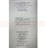 全新法語語法350練習(xí)與指導(dǎo)（高級）（全新法語語法350練習(xí)與指導(dǎo)） 曬單實拍圖